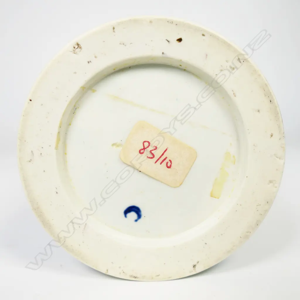 A Worcester Dr. Wall first period blue and white mug, Image 1++