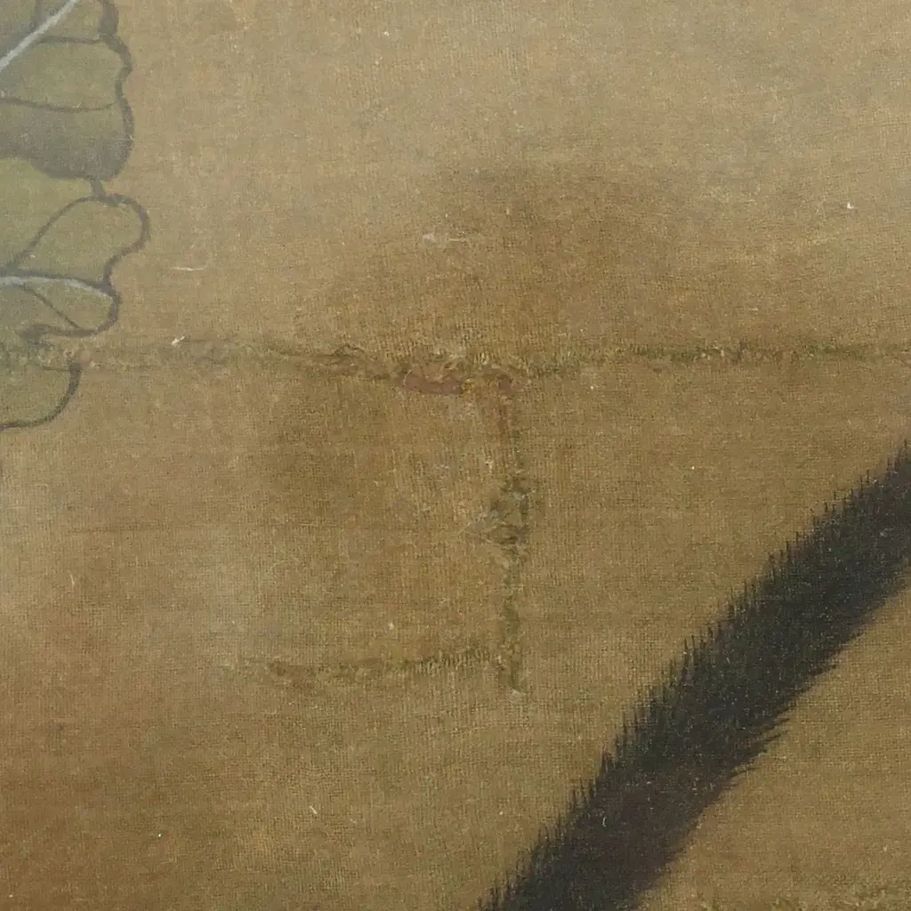 Chinese artist unknown watercolour of a monkey, Image 1++