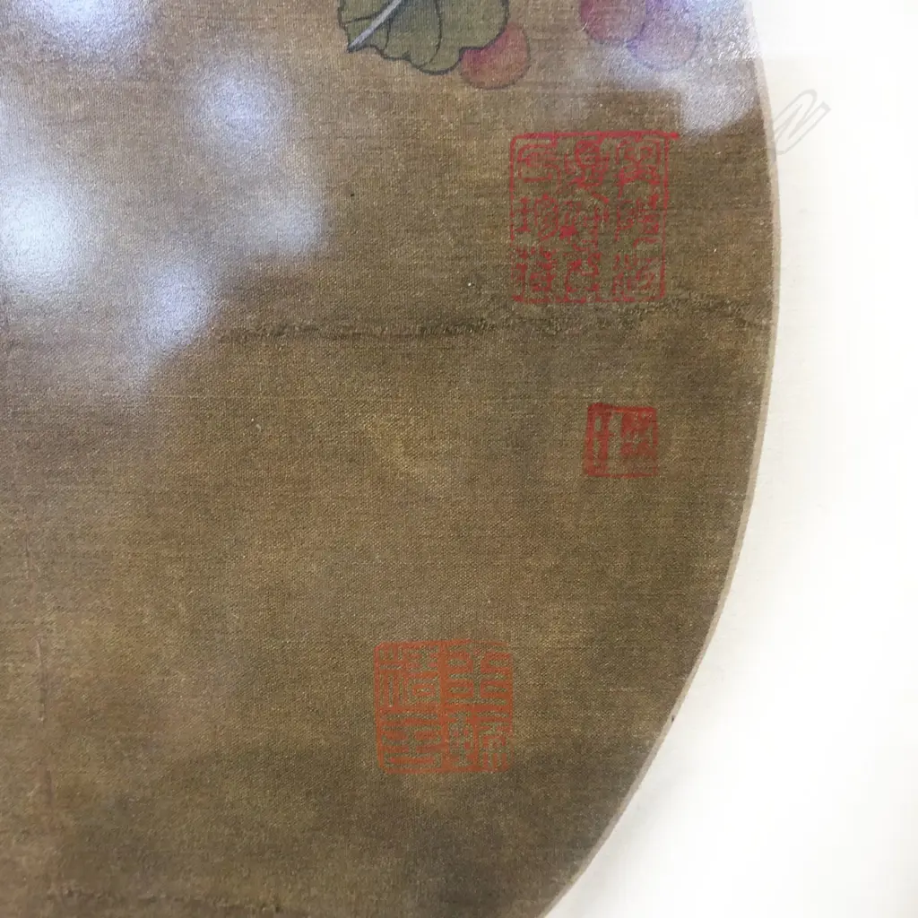 Chinese artist unknown watercolour of a monkey, Image 1++