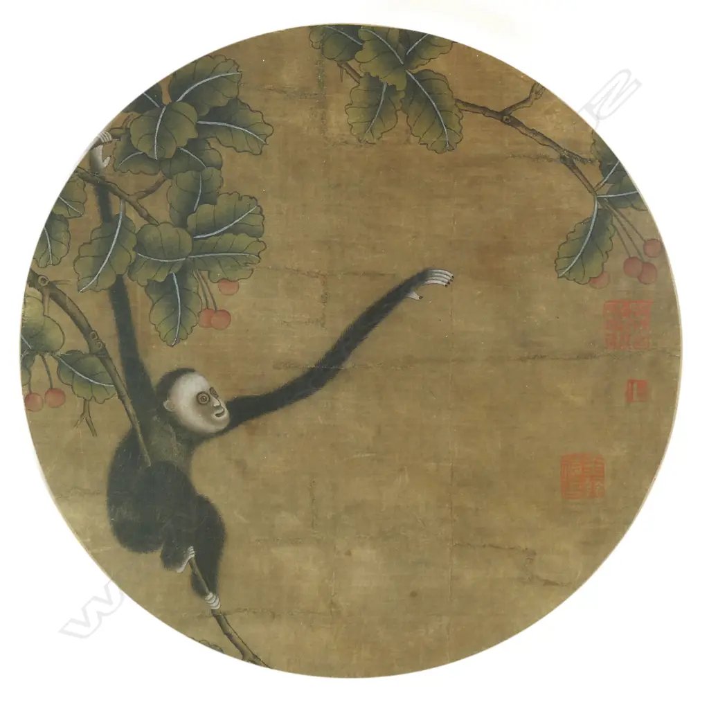 Chinese artist unknown watercolour of a monkey, Image 1++