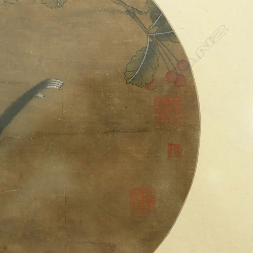 Chinese artist unknown watercolour of a monkey, Image 1++