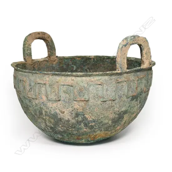 Chinese archaic bronze two handled vessel,