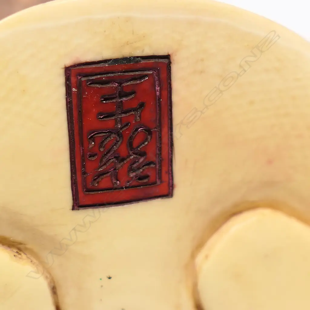 Japanese late Meiji seven carved ivory ‘Shichifukujin’ Gods, Image 1++