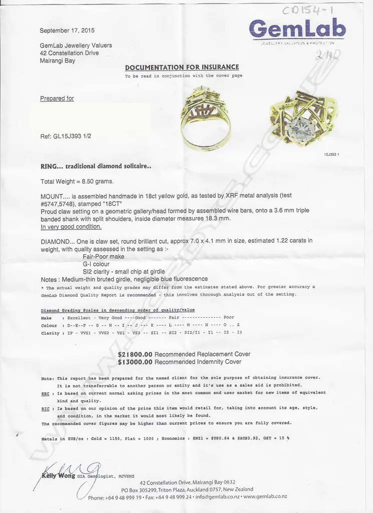 A retro 18ct gold and diamond solitaire ring, Image 1++