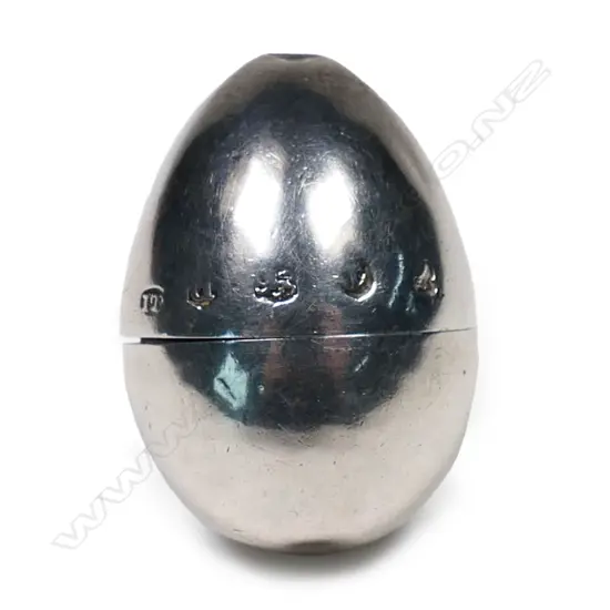 A late George III silver nutmeg grater,