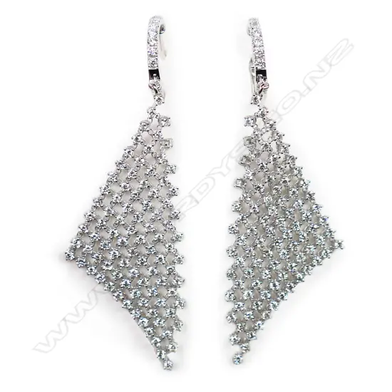 A pair of 18ct white gold and diamond earrings,
