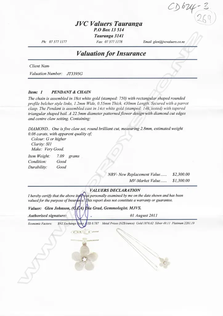 A white gold and diamond floral design jewellery suite', Image 1++