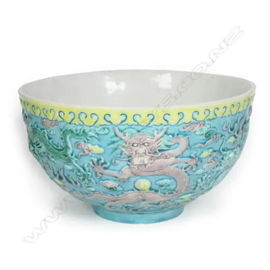 A Chinese porcelain dragon decorated bowl
