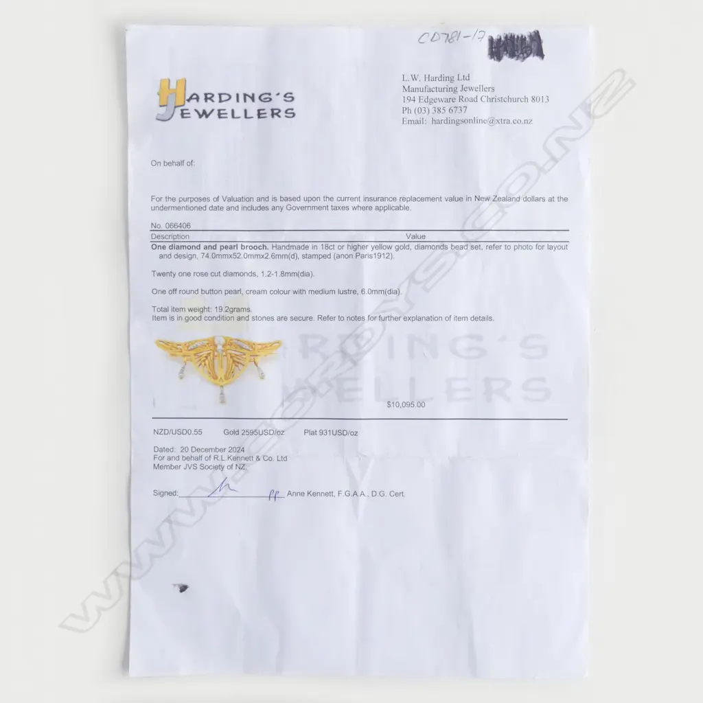 A rare 'Gonon' French Art Nouveau 18ct yellow gold diamond and pearl stylish brooch - of winged form with wheat sheath open decoration highlighted with 21 rose cut diamonds, set in white gold, including nine to the three pendant drops, and a single cultured pearl. The reverse stamped 'GONON PARIS 1912'. W.74mm. 19.2gms. Image 1++