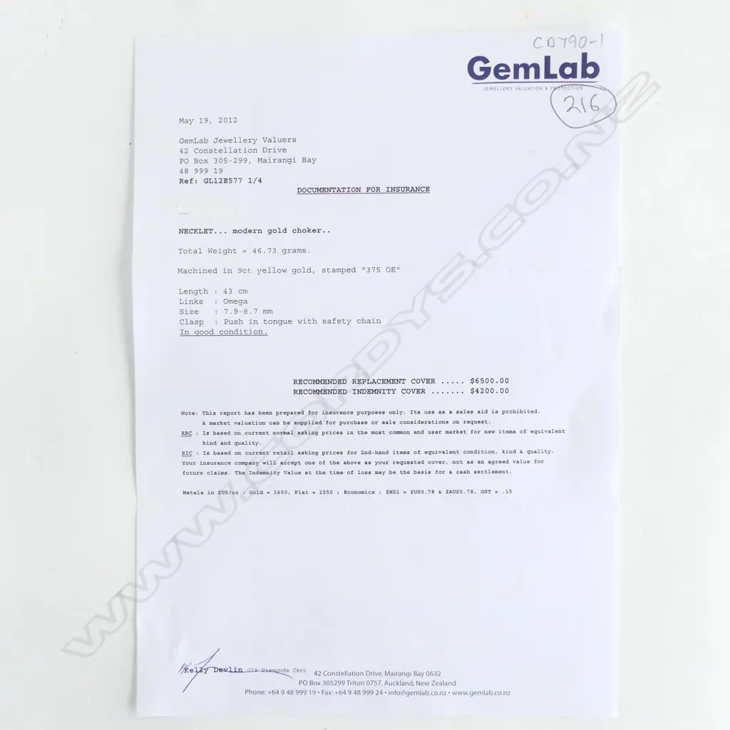 A 9ct gold choker - graduating flat articulated links, push clasp with safety catch. 46.73gms. Valuation available. Image 1++