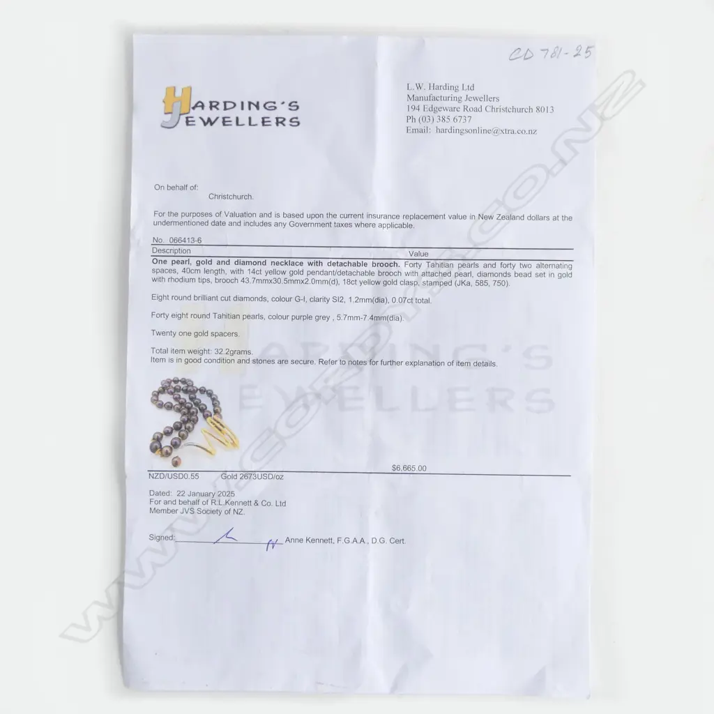 Tahitian pearl 14ct gold and diamond necklace - of 48 round Tahitian pearls of purple grey tone and diameter 5.7mm to 7.4mm with a central 14ct yellow gold detachable pendant brooch set with eight round brilliant cut diamonds. 21 'gold' spacers between the pearls. 18ct gold clasp. L.400mm. Valuation available. Image 1++