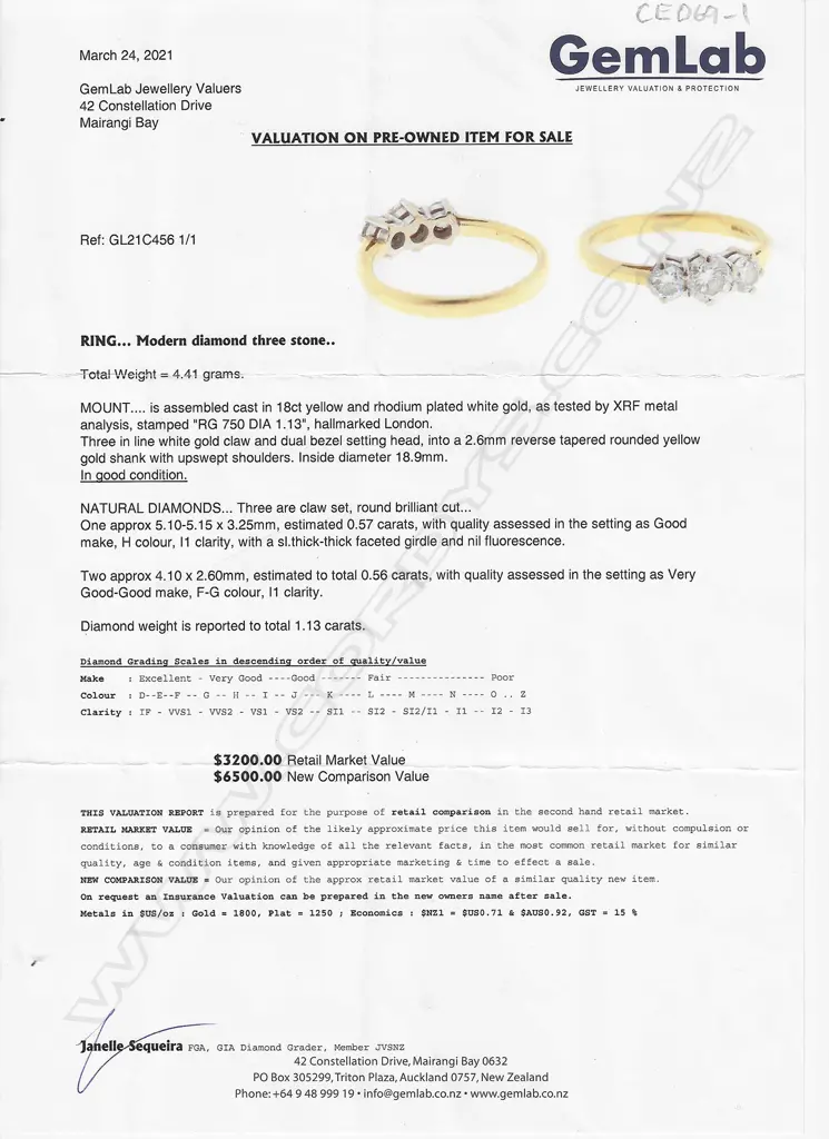 An 18ct gold and three stone diamond ring - a 0.57ct round brilliant cut diamond (Colour H, Clarity I1), claw set with a 0.28ct round brilliant cut diamond (Colour F-G, Clarity I1), claw set to each side. TDW. 1.13ct. Valuation available. Image 1++