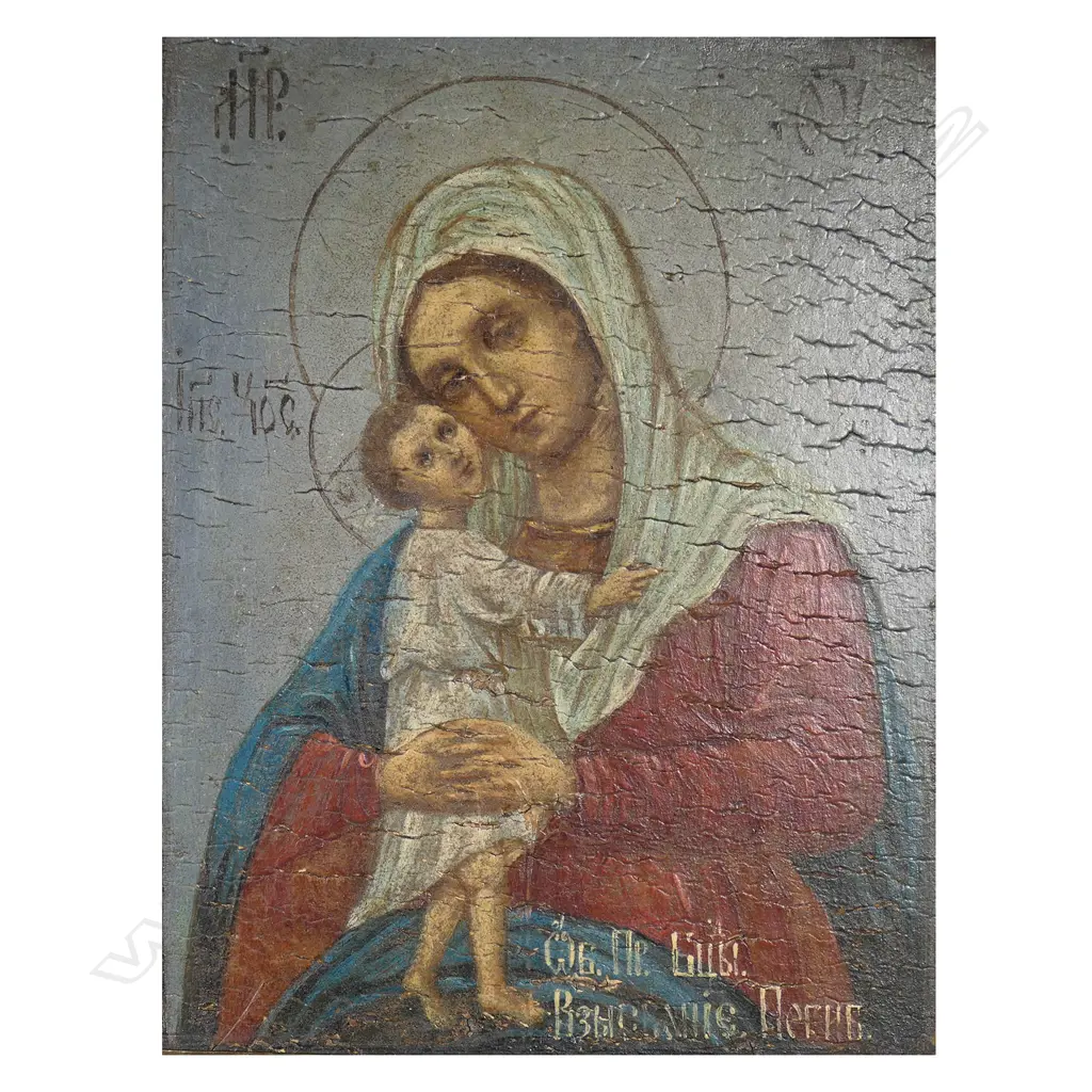 A 19thC Russian quadri-partite icon, Image 1++