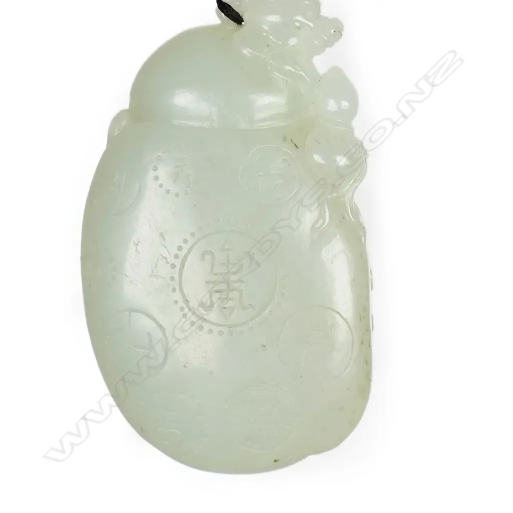 A quality Chinese carved white jade pendant, Image 1++