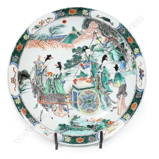 Chinese porcelain famille verte shallow bowl,