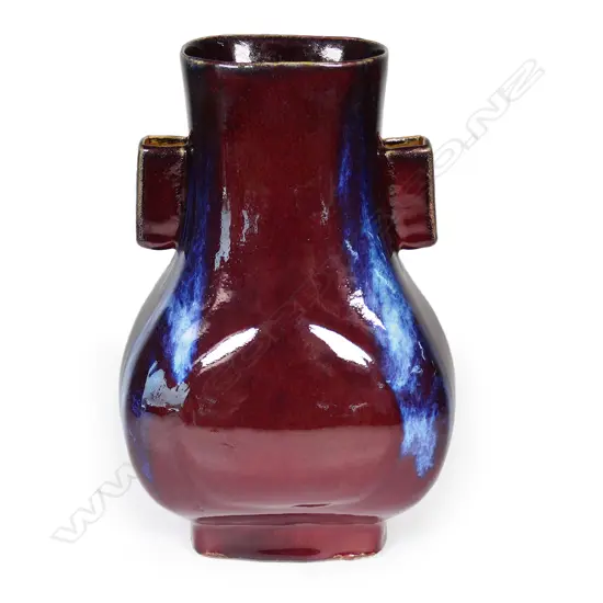 A Chinese flambé glazed fanghu or arrow vase,