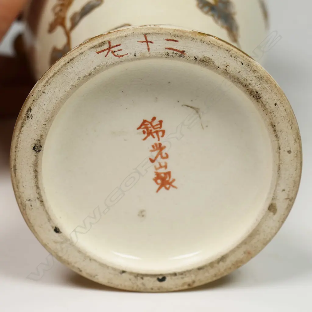 A Japanese Meiji period fine Satsuma specimen vase, Image 1++