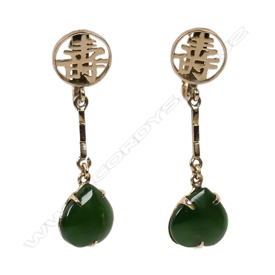 A pair of 18ct gold and jade drop earrings, Image 1++