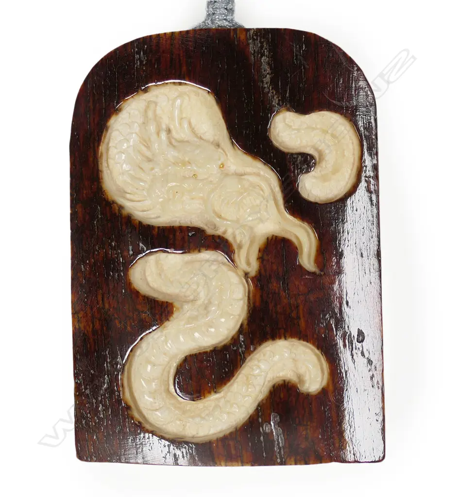 A Chinese mammoth tusk carved pendant, Image 1++