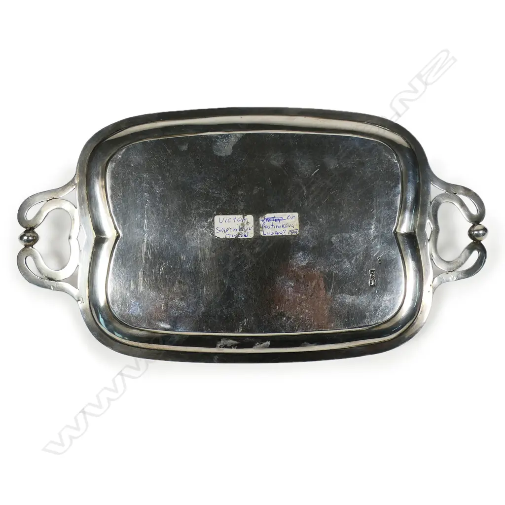 A 19thc Russian engraved silver card tray, Image 1++