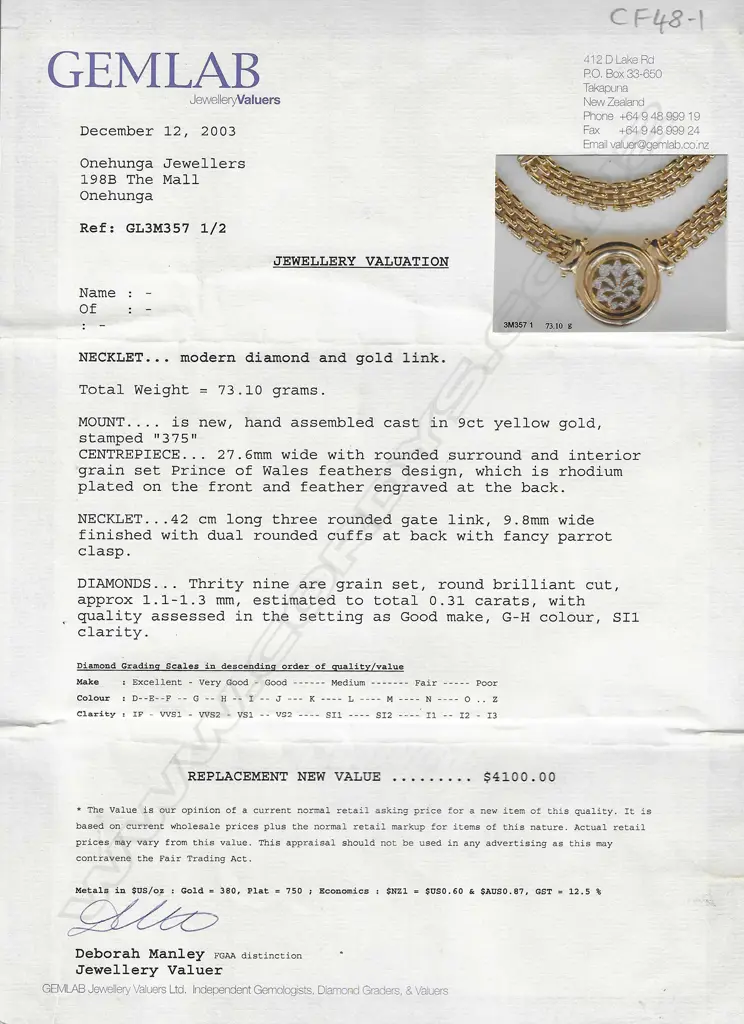 A 9ct gold and diamond necklace, Image 1++