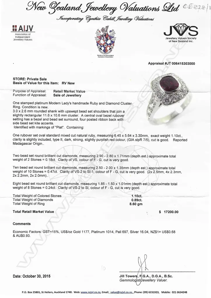 A platinum ruby and diamond cluster ring, Image 1++