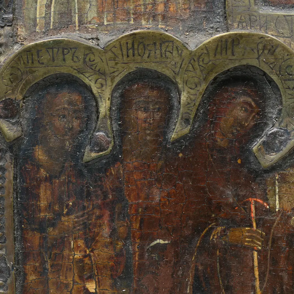 A 19thC Russian icon, Image 1++