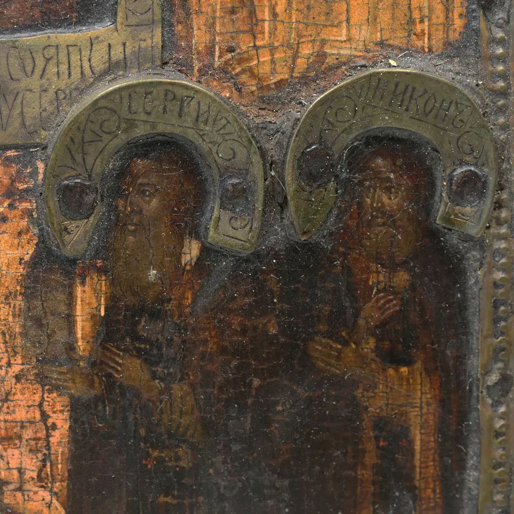 A 19thC Russian icon, Image 1++