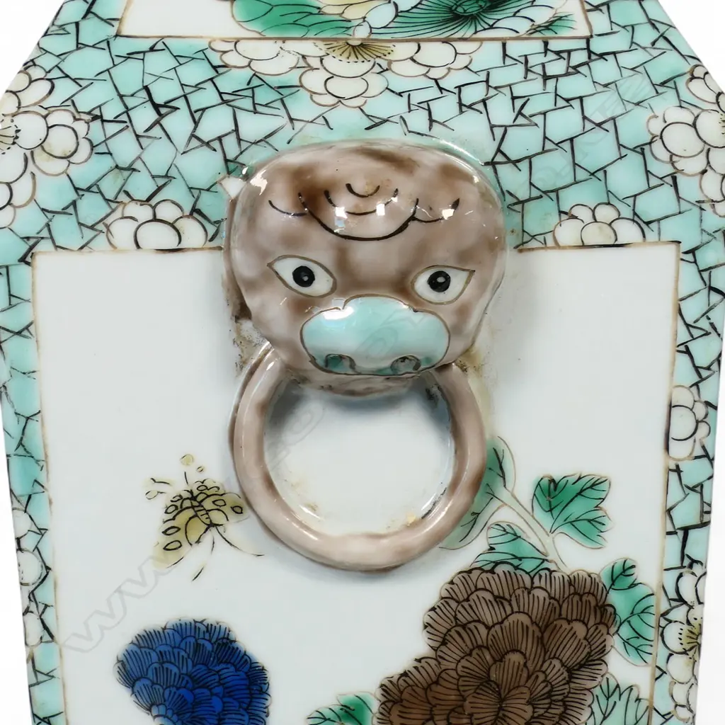 A Chinese fine quality porcelain tall vase, Image 1++