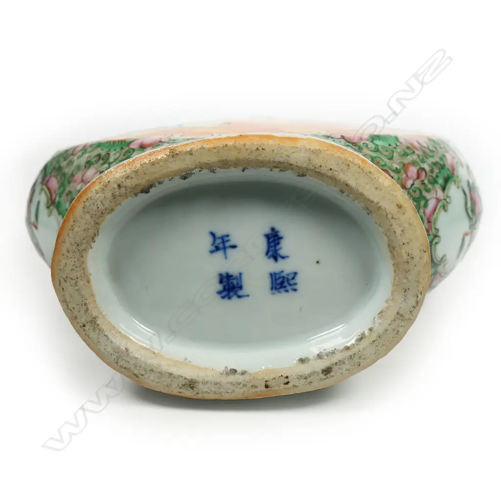 An late 19thC Chinese famille rose moon flask vase, Image 1++