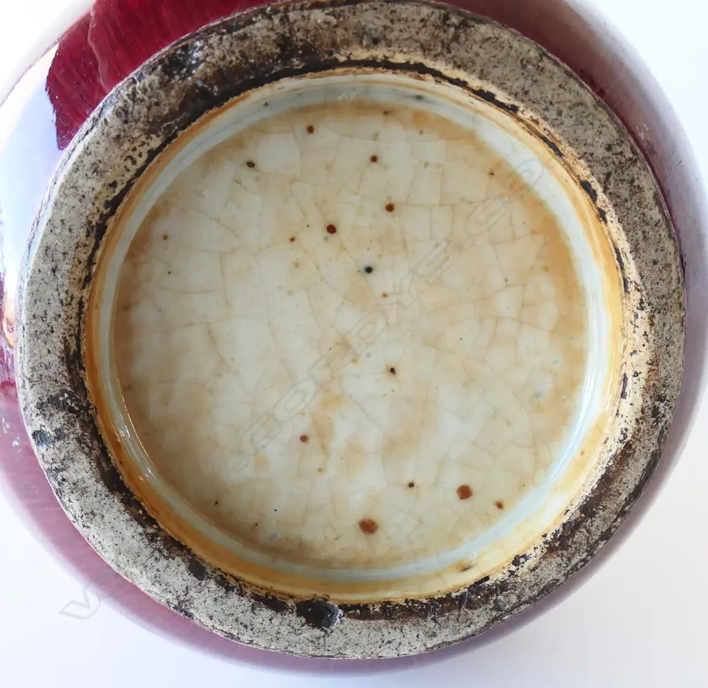 An old Chinese sang de boeuf glazed bottle vase, Image 1++