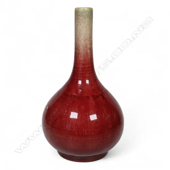 An old Chinese sang de boeuf glazed bottle vase,