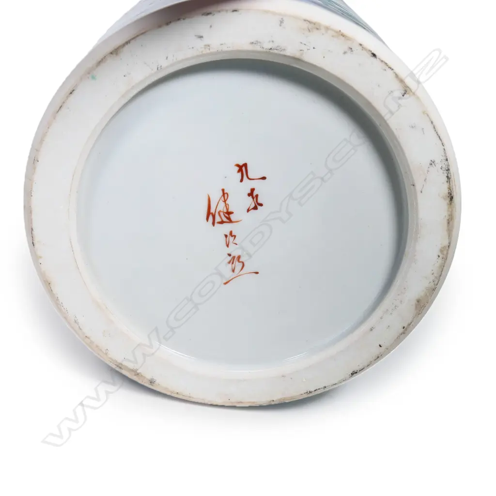 An early 20thC Japanese porcelain Kutani tall cylinder vase, Image 1++