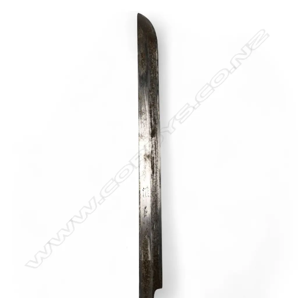 A vintage Japanese forged steel tuna sword (maguro bocho), Image 1++