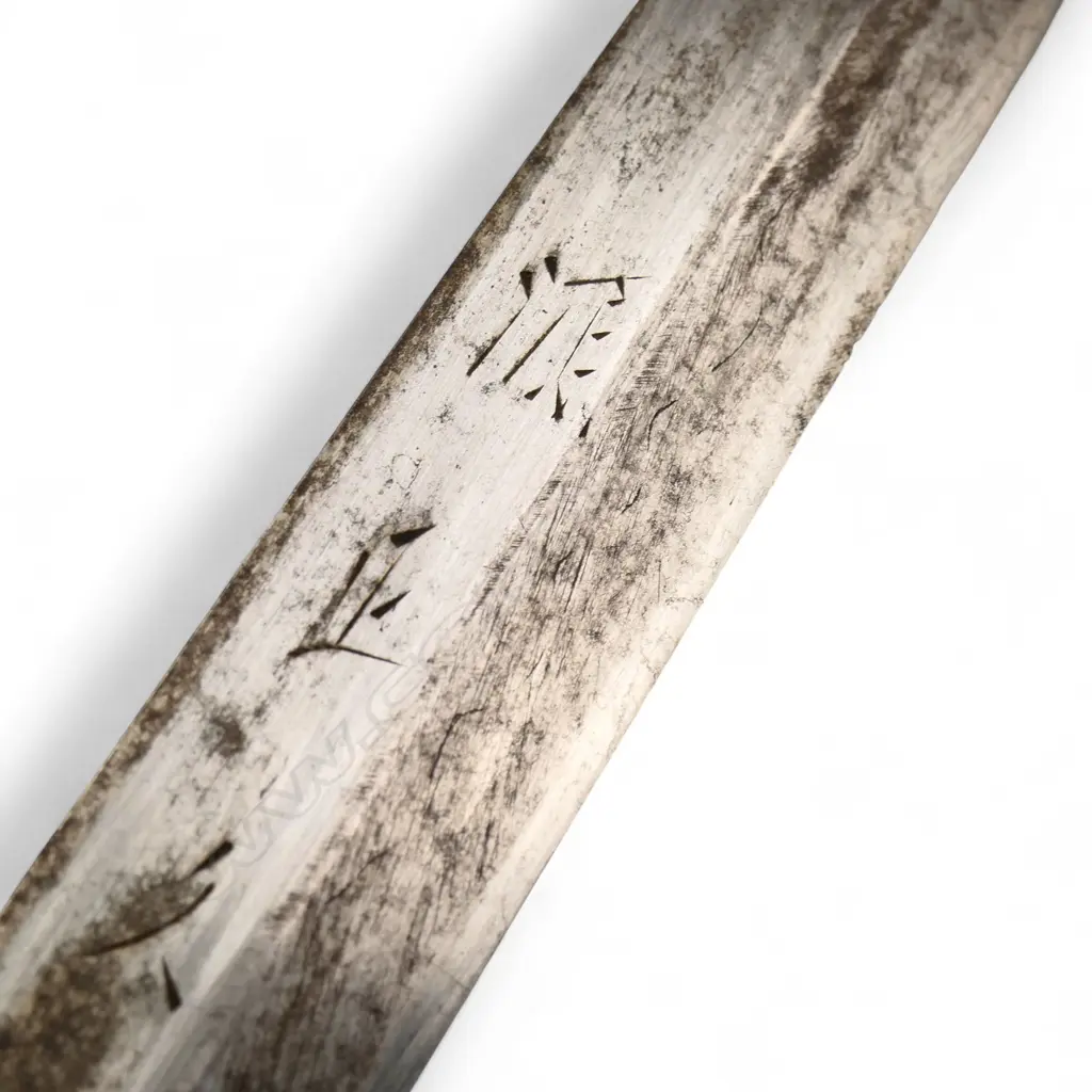 A vintage Japanese forged steel tuna sword (maguro bocho), Image 1++