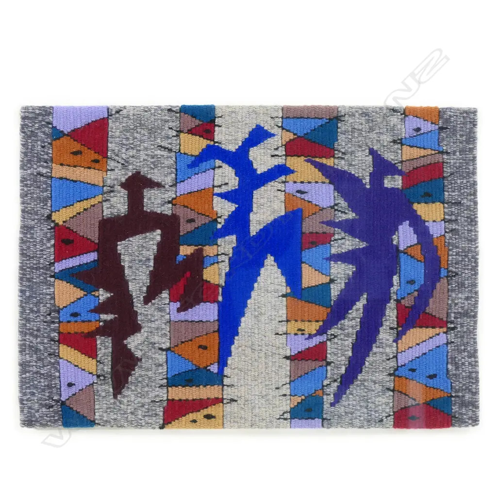 Kate Wells (1961-) 'Abstract figures in movement', Image 1++