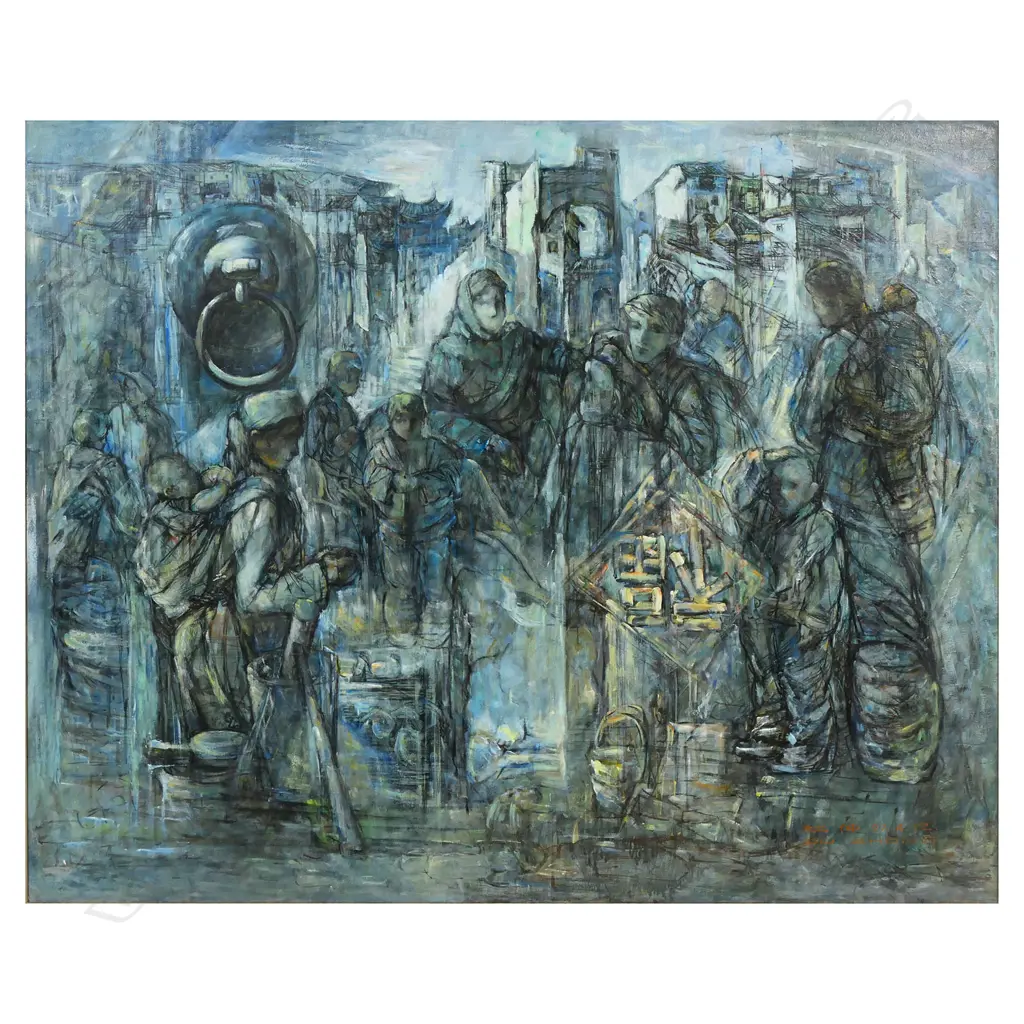 Du Zhong (China 1956-) 'Figures in a Cityscape', Image 1++