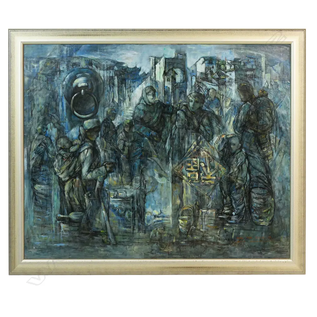 Du Zhong (China 1956-) 'Figures in a Cityscape', Image 1++