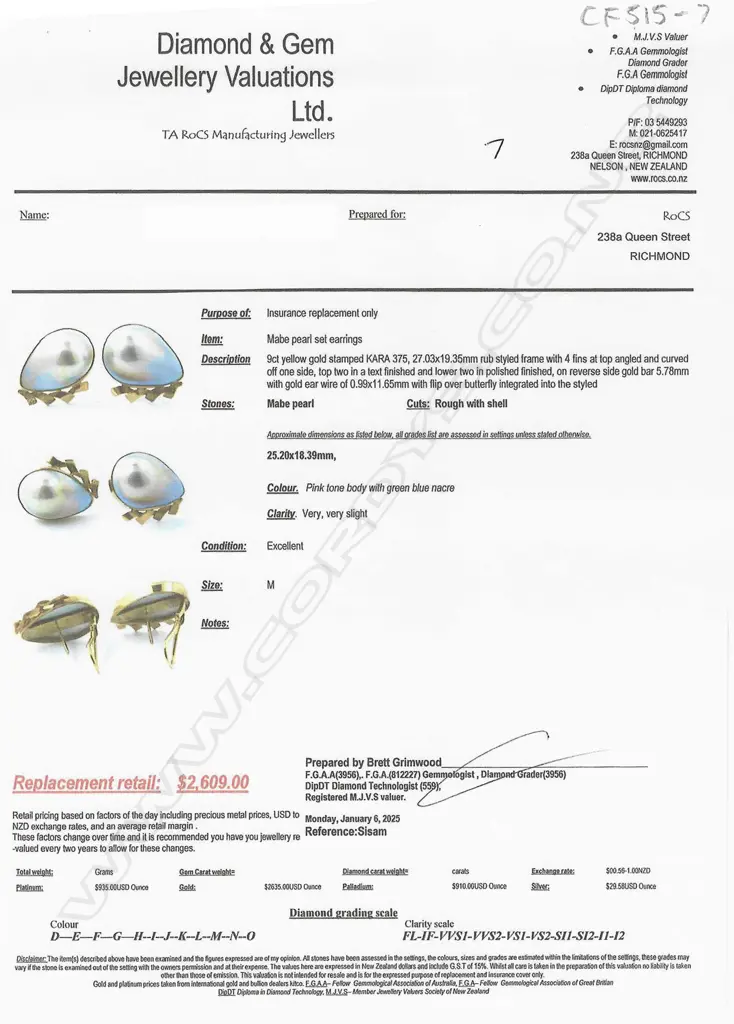 A pair of 9ct gold and mabé  pearl earrings, Image 1++