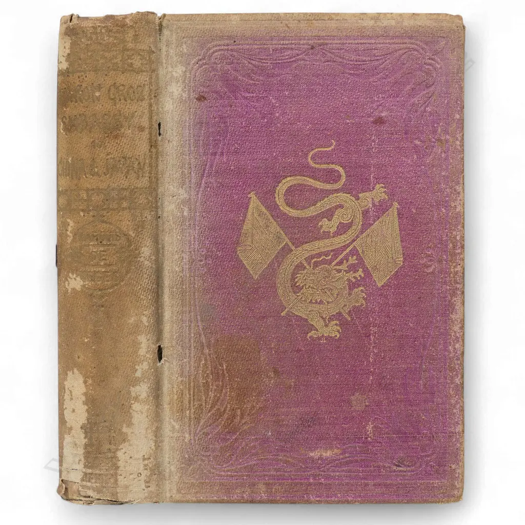 Marquis de Moges 'Recollections of Baron Gros's Embassy to China and Japan in 1857-58' 1861, Image 1++