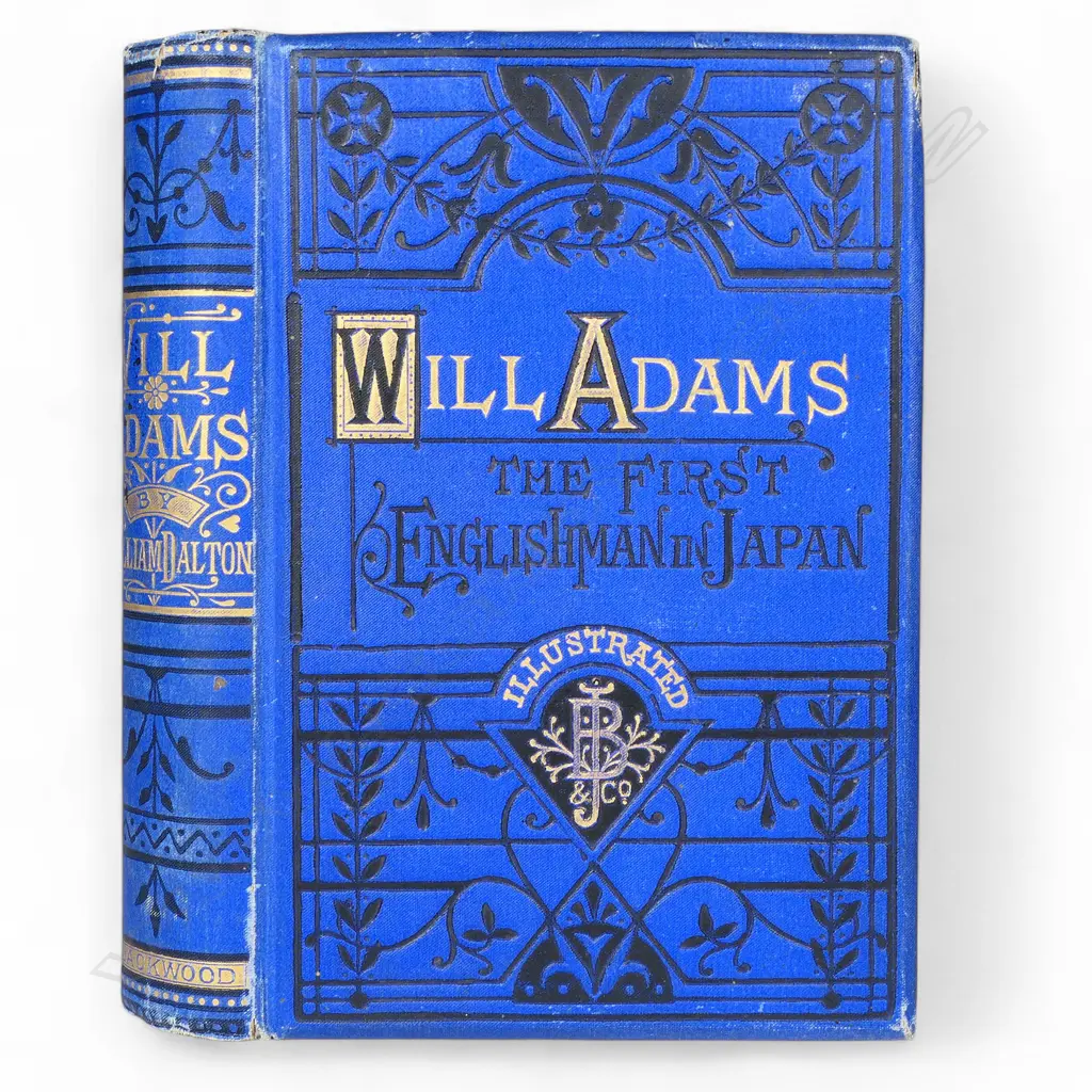 William Dalton 'Will Adams - The first Englishman in Japan' c.1860-70, Image 1++