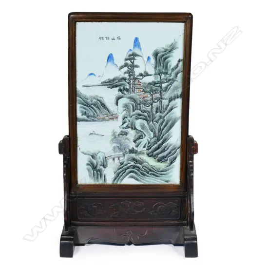 A Chinese Qing polychrome enamel porcelain table screen,