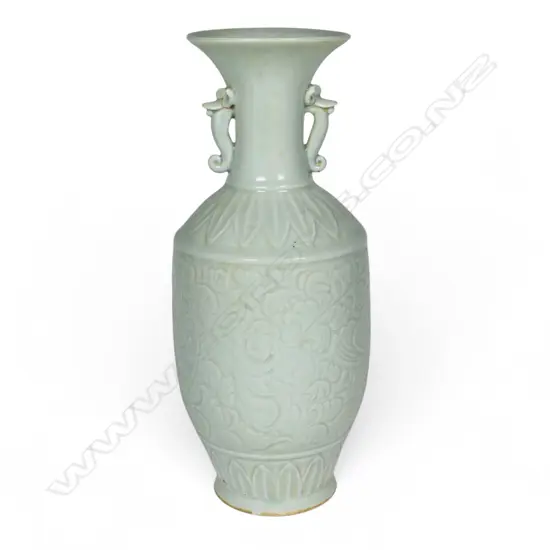 A 20thC Chinese Hutian Kiln engraved Dragon Pearl double-eared bottle vase,