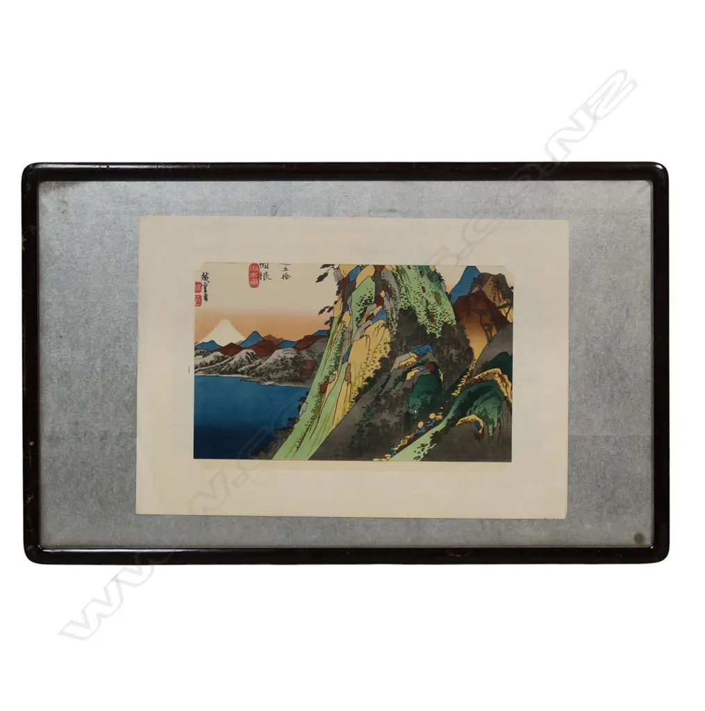 Utagawa Hiroshige woodblock print 'Hakone', Image 1++