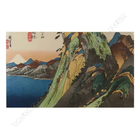 Utagawa Hiroshige woodblock print 'Hakone',