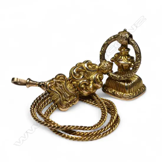 A c.1900 9ct gold fancy Albertina with seal fob,