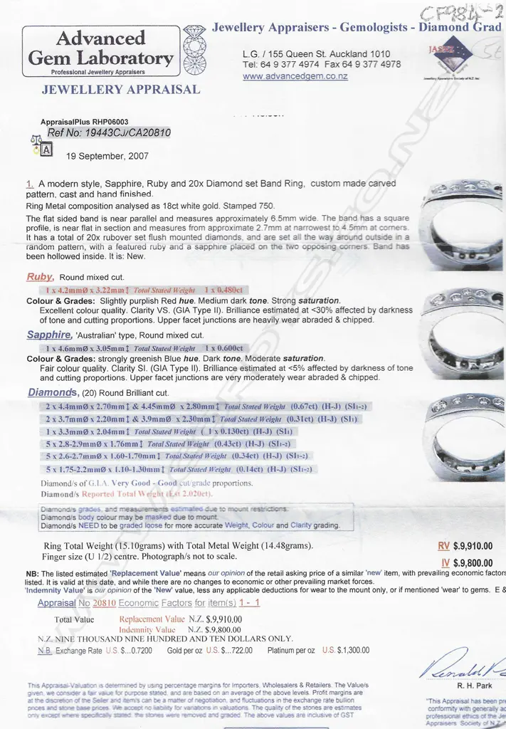An 18ct white gold and diamond gent's ring, Image 1++