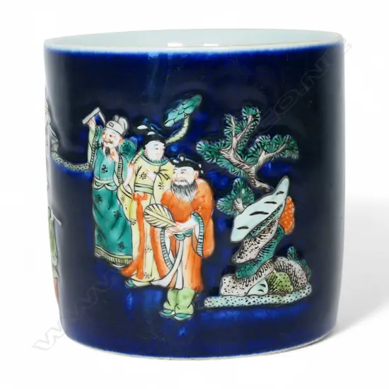 A Chinese Kangxi style deep blue glazed brush pot,