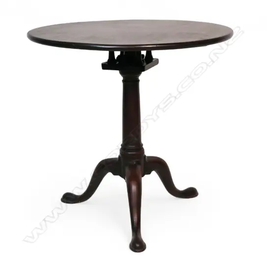 A Georgian mahogany bird cage wine table,