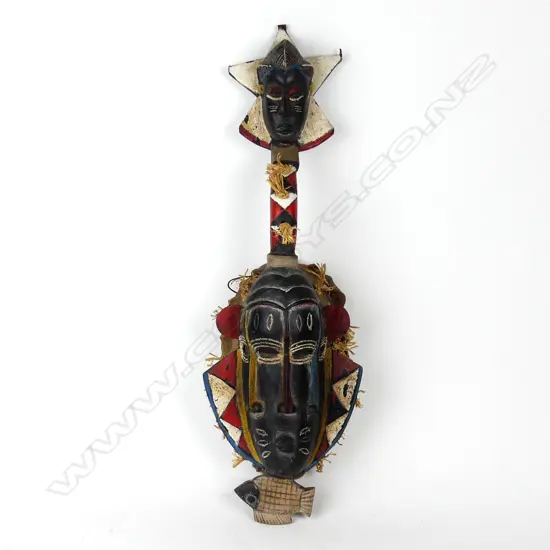 An African carved wood mask